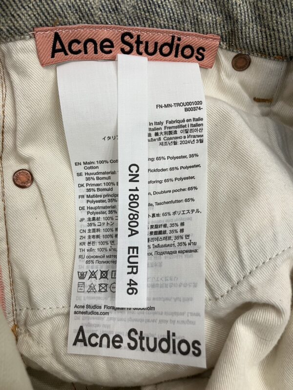 【サイズ:46】ACNE STUDIOS アクネストゥディオズ 1981M 転写プリントバギーフィットトラウザーズデニムパンツ - 画像 (4)