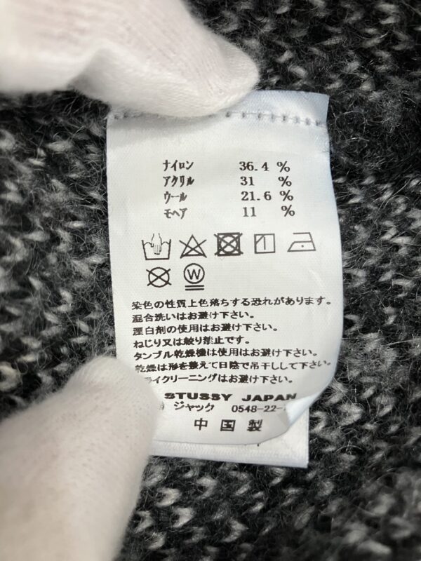 【サイズ:M】STUSSY 21AW DICE MOHAIR SWEATER - 画像 (6)