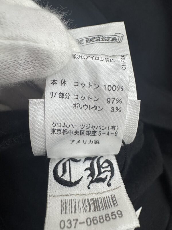 Chrome Hearts SWTSHRT PLVR バックホースシュー袖フローラルプリントスウェット - 画像 (7)