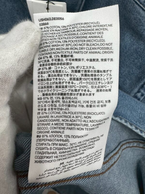 AMI PARIS 25SS Ami De Coeur デニムシャツ - 画像 (7)