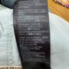 BALENCIAGA TATTOO BUGGY JEANS - 画像 (7)